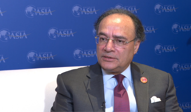 Pakistan Finance Minister presenting tech-focused investment plan at Boa Forum 2025