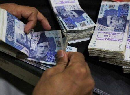 circular-debt-loan-energy-reform