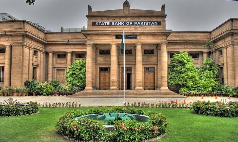 Pakistan State Bank economic report on national growth and policy impact – June 2025