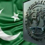 Sindh Launches 500-Acre Special Tech Zone in Karachi to Attract Global Investors
