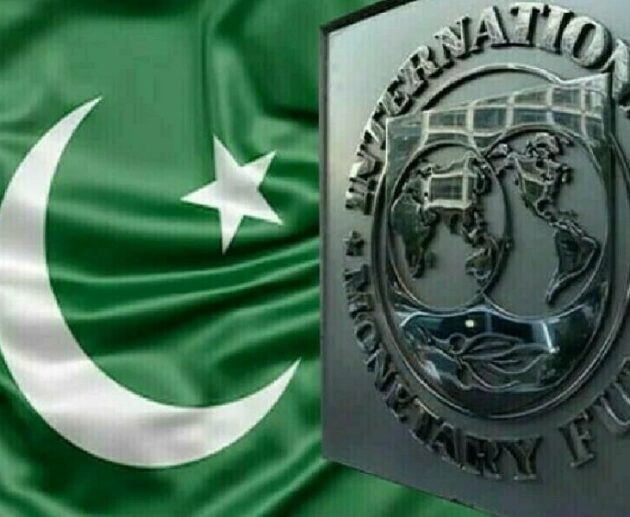 IMF officials in meeting with Pakistani finance team on digital and fintech reforms