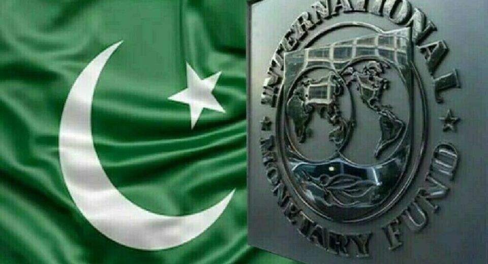 IMF officials in meeting with Pakistani finance team on digital and fintech reforms