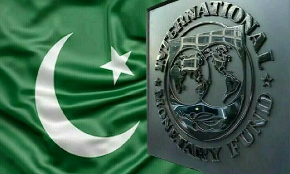 IMF officials in meeting with Pakistani finance team on digital and fintech reforms
